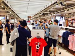 -海澜之家(总部展厅店)