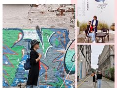 -广州市紫泥堂文化创意园景区