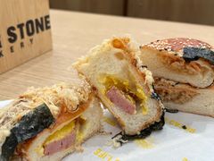 -PAPER STONE BAKERY(天汇广场店)