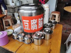 -张醪糟