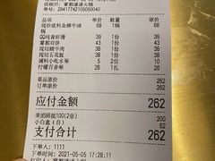 -雾都渣渣火锅(南城智汇城店)