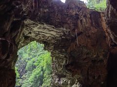 -九乡风景区