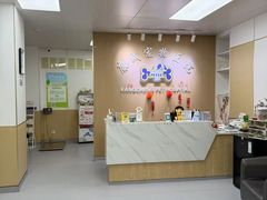 -康成宠物医院24H·CT·核磁共振