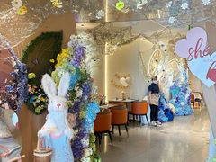 -LE SHARE洛笙·花园西餐(北京路步行街店)