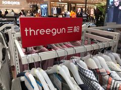 -桂林微笑堂商厦