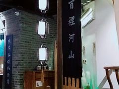 -东道煮牛肉火锅(东盛大街店)
