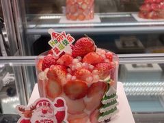 -格瑞思动物奶油生日蛋糕(圆融店)