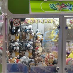 -莫莉幻想儿童乐园(南通永旺店)