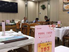 大堂-宜宾海鲜酒家·三十年老字号