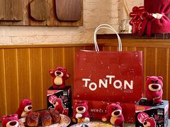 -TonTon(永康路店)