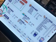 -茶百道(七星路店)