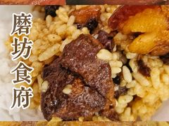 -南磨房食府(燕莎奥特莱斯购物中心店)