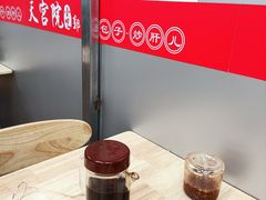 -天宫院小吃·专业包子炒肝儿(丰台和义店)