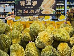 -汇腾天虹(吕厝店)