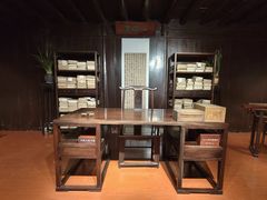 -天一阁博物院