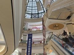 -南通CBD大有境