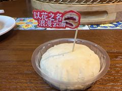 -芸南道·过桥米线(昆明老街旗舰店)