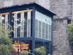 -DCTEA精品茶饮(东平大押店)