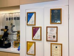 -COMPANION COFFEE小伴咖啡