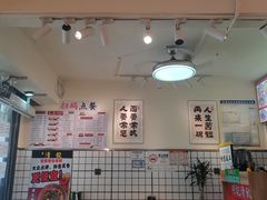 -明記茶餐廳(福田总店)