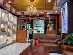 -瑞德口腔医院(白云旗舰院)