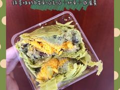 -唐饼家(龙之梦购物中心虹口店)