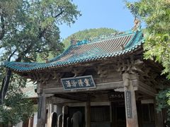-窦大夫祠