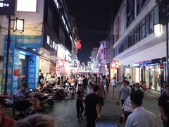 -大郎桥瑞陆糖粥(小太平巷店)