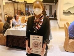 -便宜坊烤鸭店(科创店)