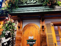 -格鲁·秀色Georgia’s Feast