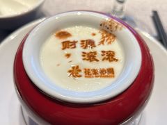 -花家怡园(四合院总店)