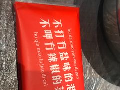 -壹盏灯(惠农店)
