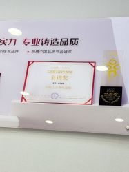 -悟空祛痘·诺奖技术专业店