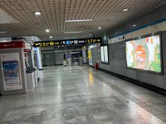 -陆家浜路(地铁站)
