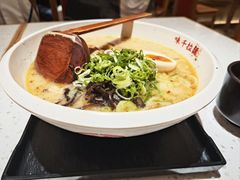 -味千拉面(广州白云机场T1西二店)