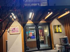 -叁鯨·日式料理Sankujira