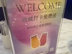 -鹭江潮餐厅·福建菜(鹭江佲家酒店)
