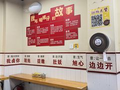 -明姨仔潮汕美食·碳炉猪脚·汕尾牛腩饭·起片鸡煲(起义路店)