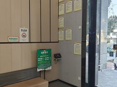 -半岛宠物医院24小时(科华中路店)