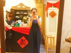 -Jonker Gallery(留念精品店)