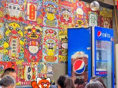 -江湖黑大兔(杨家坪店)