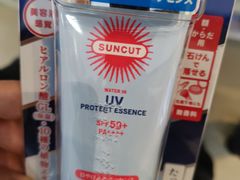 -国药中服免税(北京坊店)