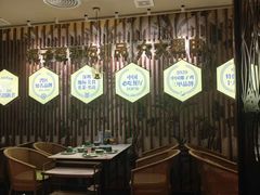 -润园四季椰子鸡火锅(欢乐海岸店)