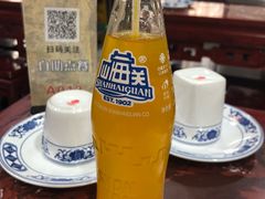 -九河居(荔湾路店)