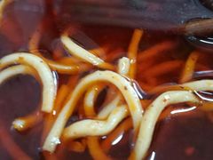 -十八梯眼镜面(五红路店)