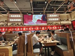 -川堂风·跷脚牛肉·乐山爆炒(宝山日月光店)