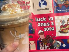 -瑞幸咖啡(第一城店)