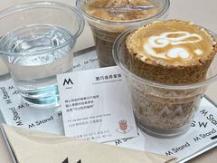 -M Stand(BFC外滩金融中心店)