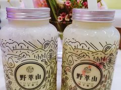 -野萃山·潮汕厚果汁(十亩地店)