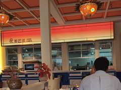 -羊巴道新疆菜·清真(上梅林店)